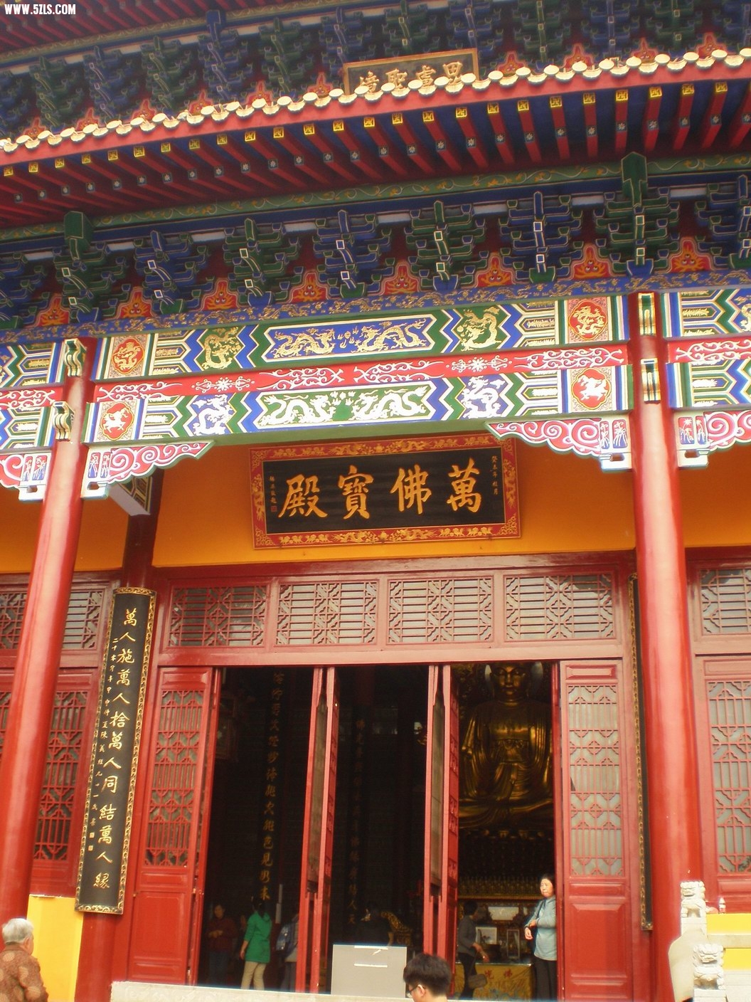 PB070220.JPG