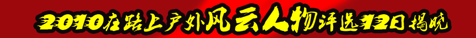 201001.jpg