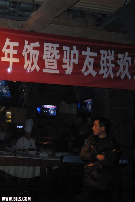 看酷酷的云飞子！