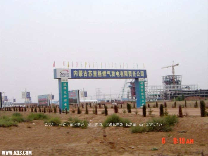 DSC00740.jpg