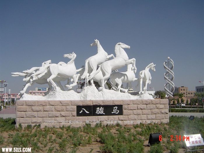 DSC00822.JPG