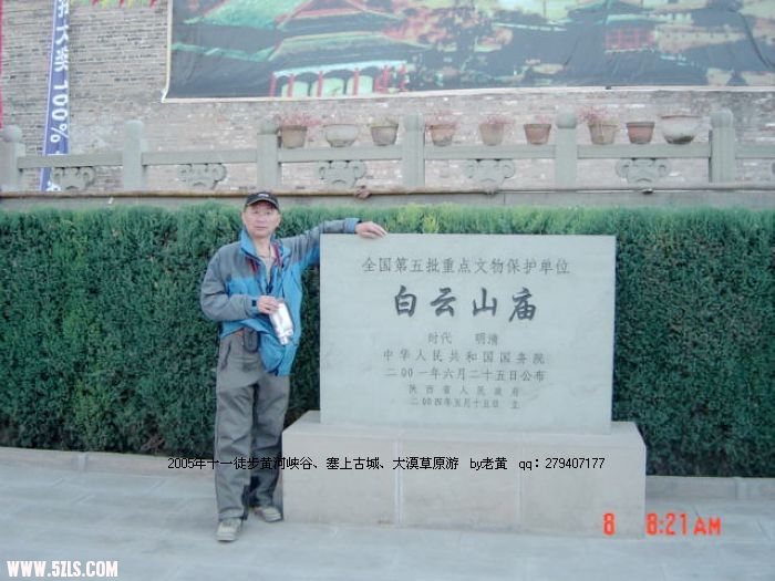 DSC01024.JPG