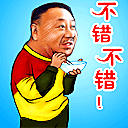 29R@]~NG~X`3@O8KBLK56RY.gif