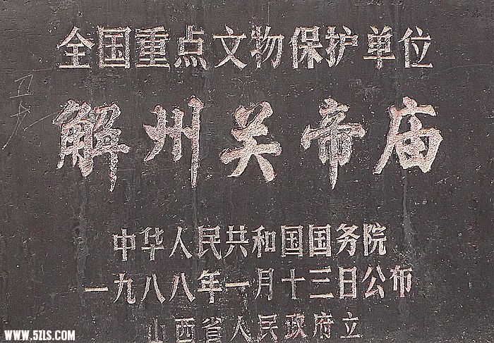 P1020851.jpg