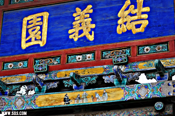 DSC_2197.JPG