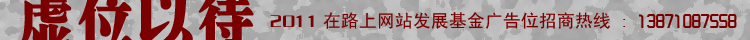 2011·Ϲλ⸱.jpg