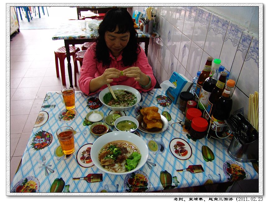 DSC01412.JPG