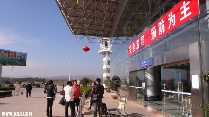 P1140447_缩小大小.JPG