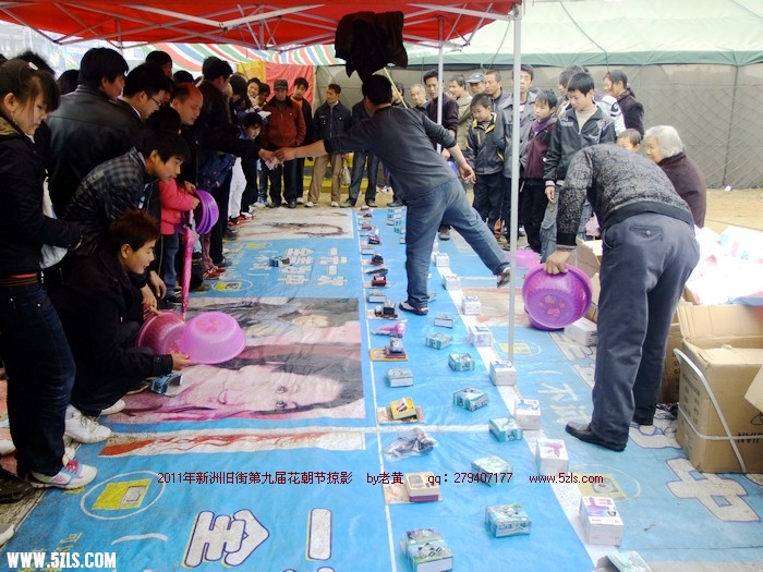 DSCF8825.JPG