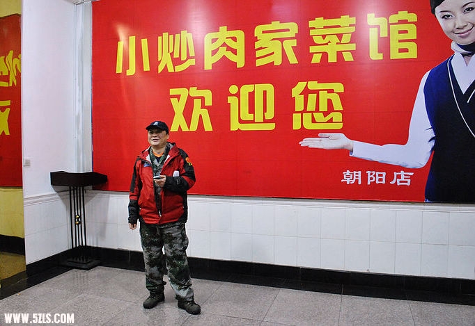 nEO_IMG__DSC0319.jpg