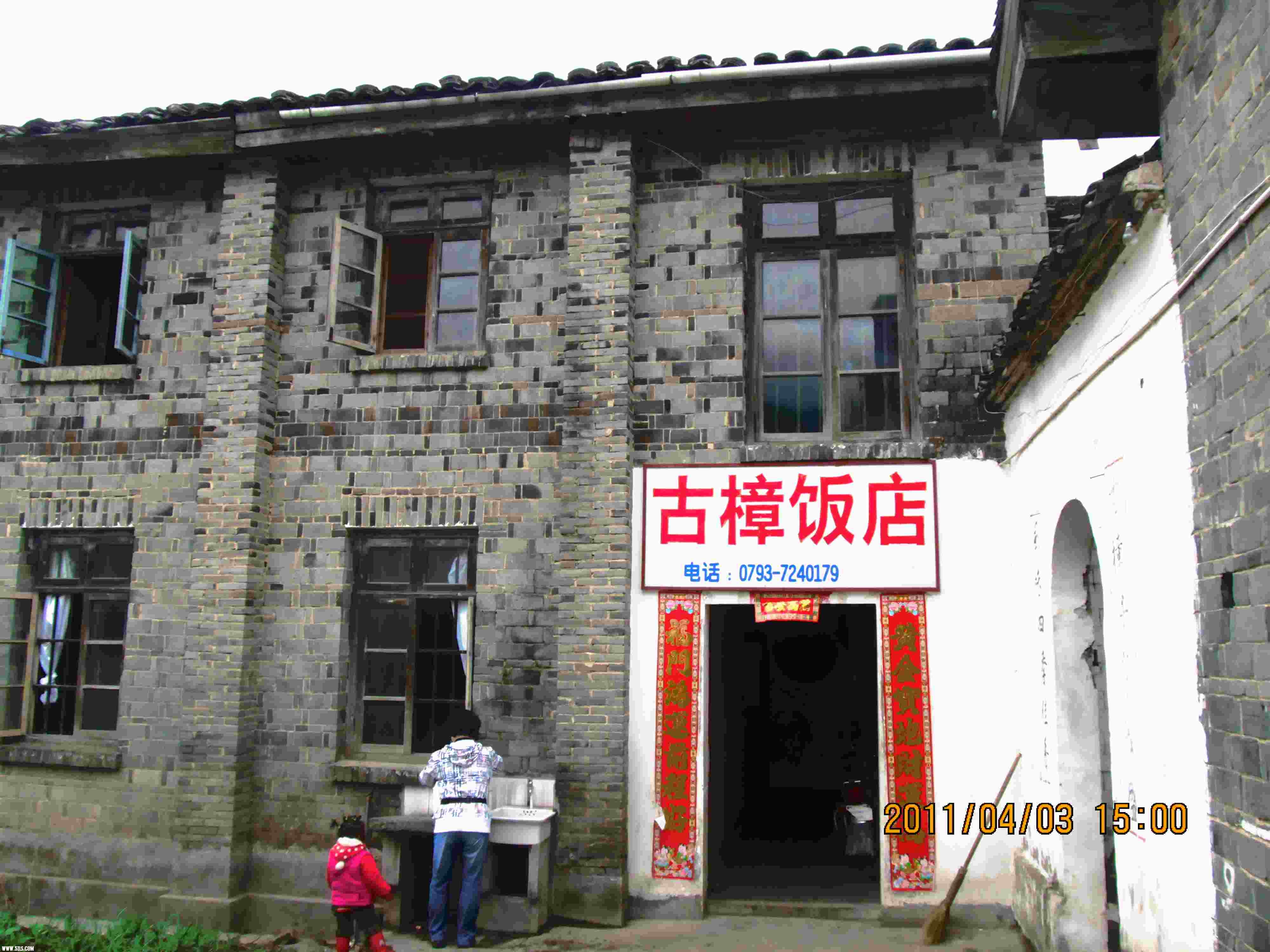  (2) IMG_0800.jpg