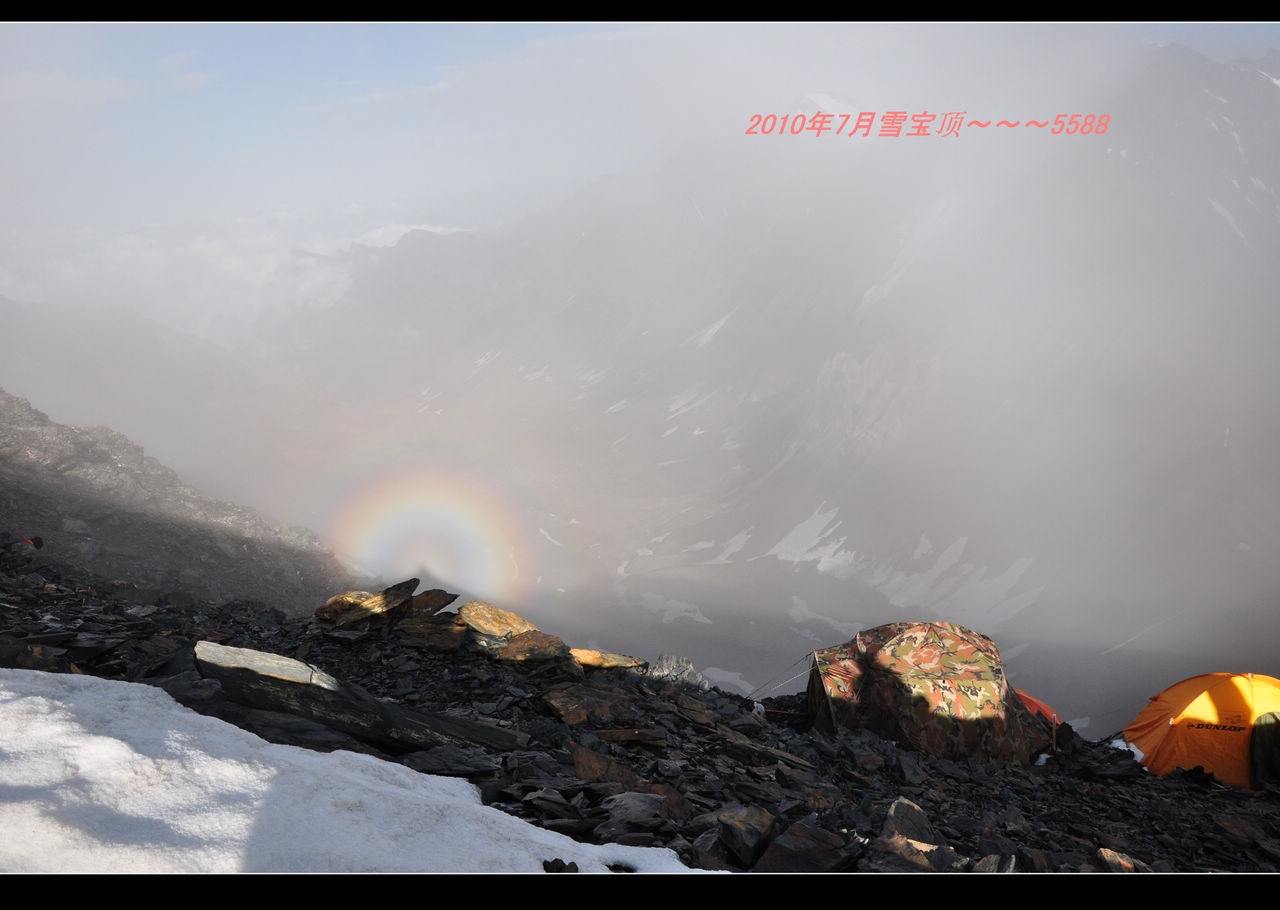 DSC_0178.JPG