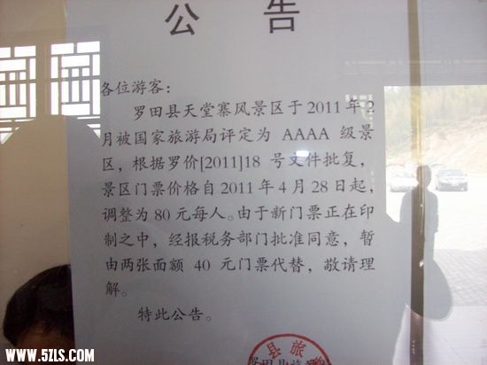 nEO_IMG_100_5818.jpg