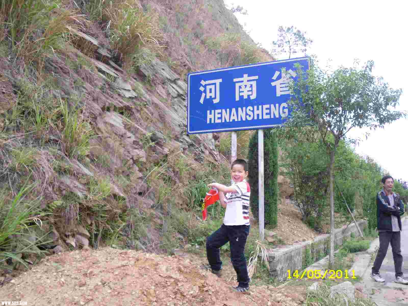 黄柏