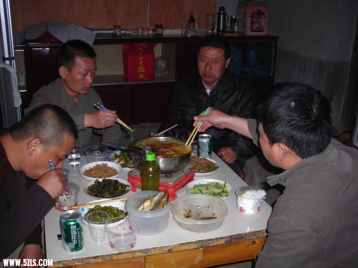丰盛