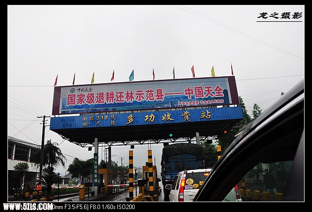 DSC_0030.jpg