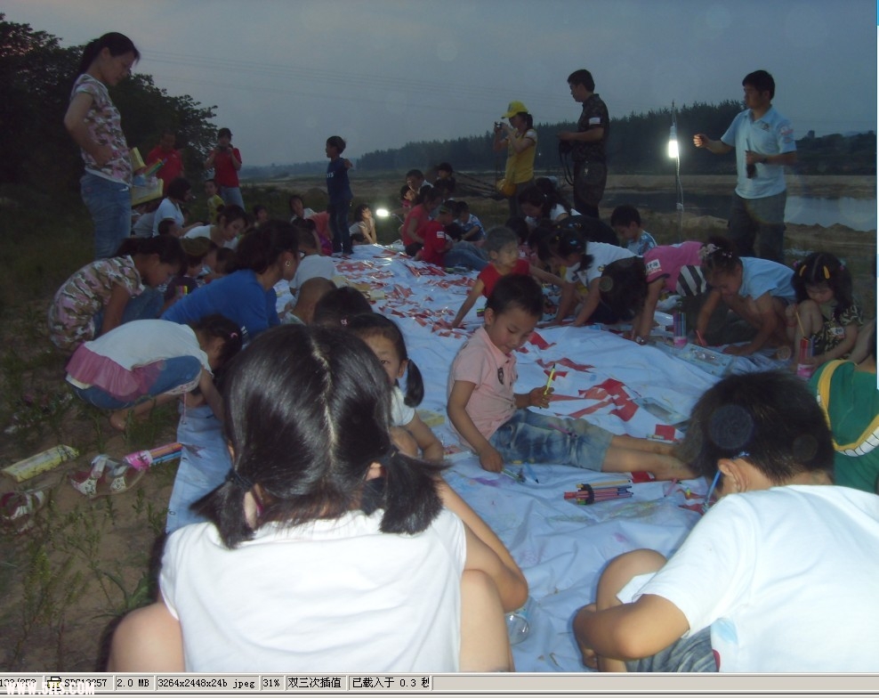未命名3.jpg