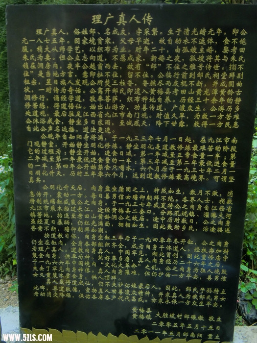 CIMG6540.jpg