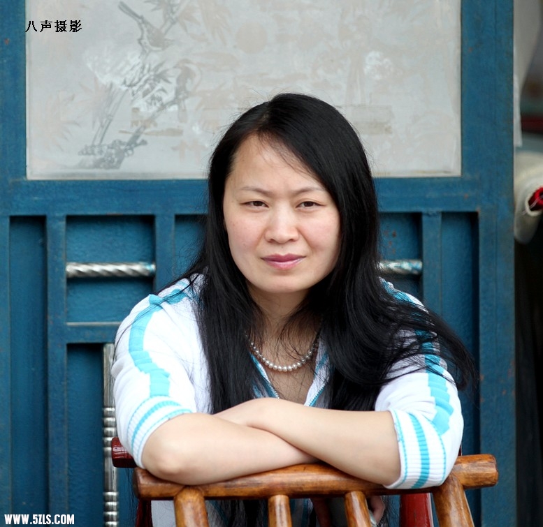 土家族妇