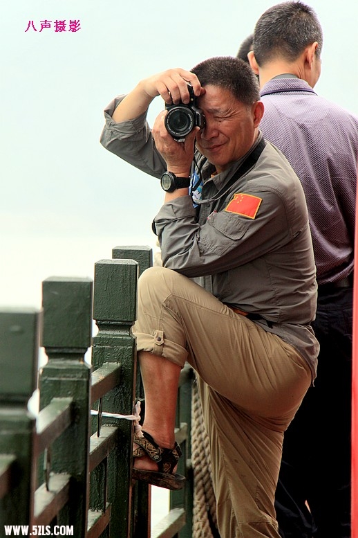 很专