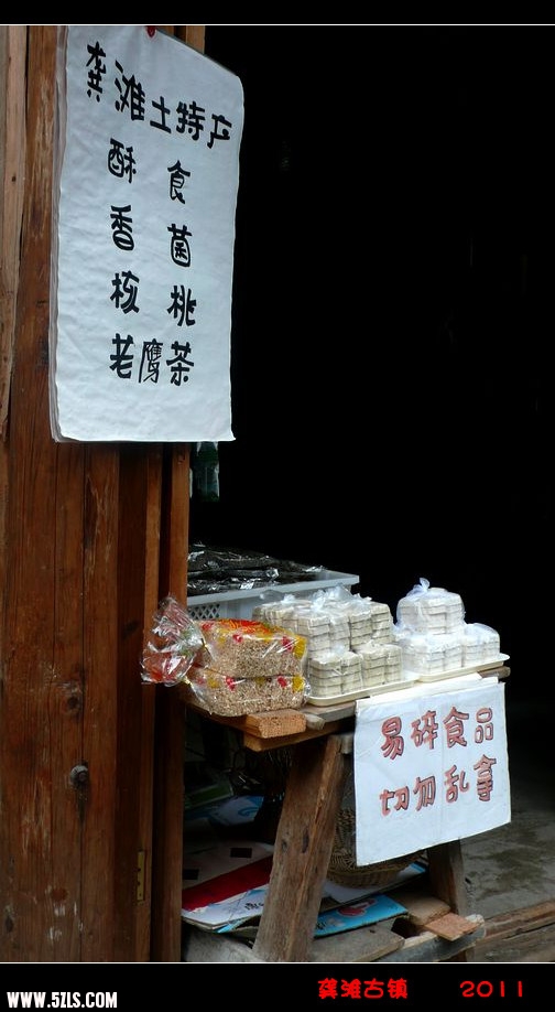 P1130038_.jpg