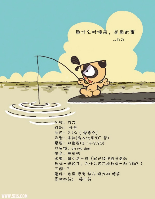 0d472ab6e434a0f437d3cafc.jpg