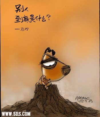 3b56b75f27cce679faf2c0ca.jpg