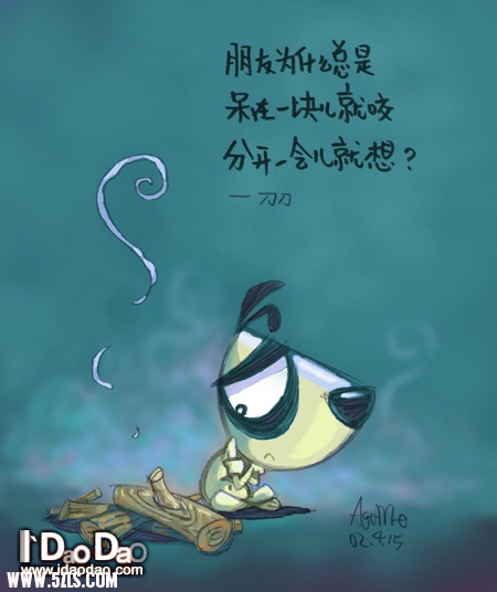 df6f02f347ffef95a50f52d3.jpg