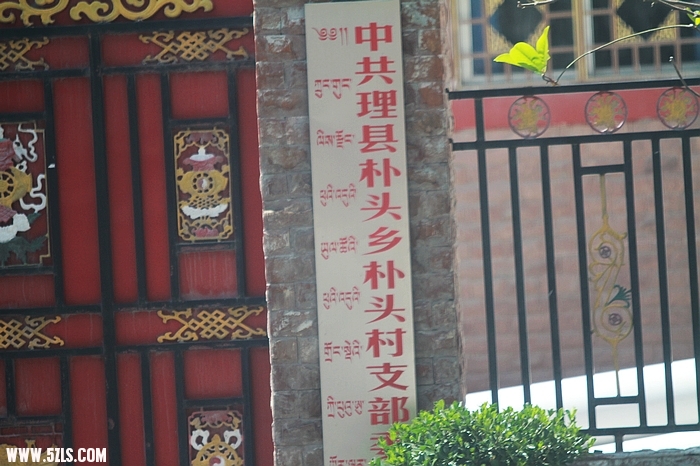 IMG_2011_06_03_0159.jpg