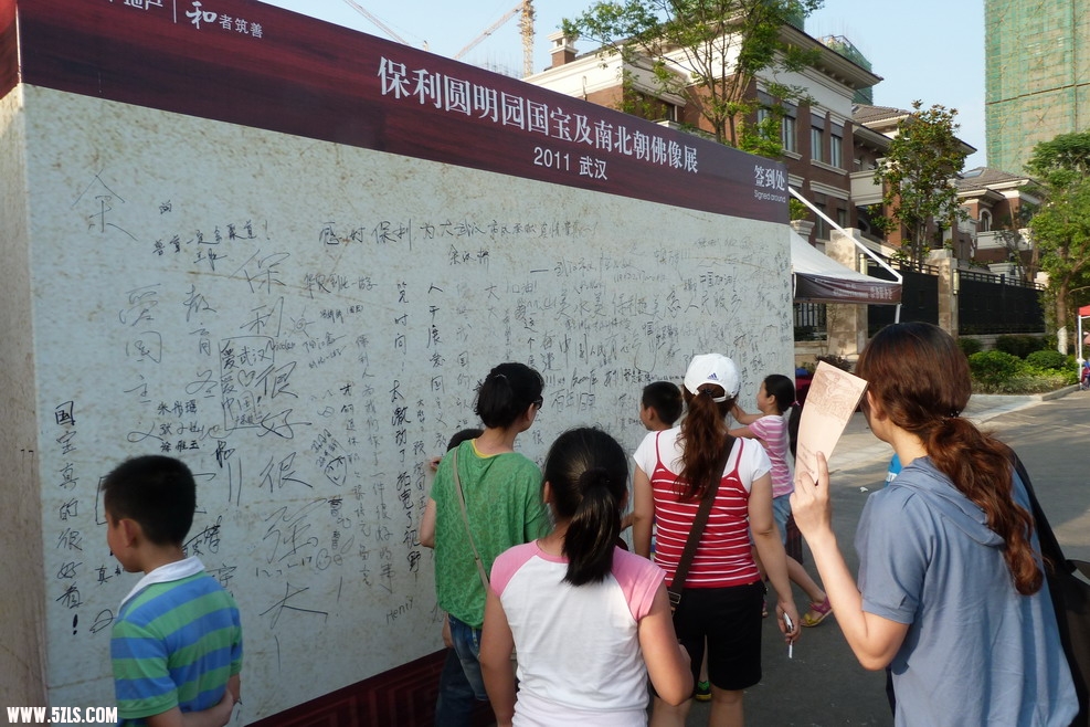 P1010085.JPG