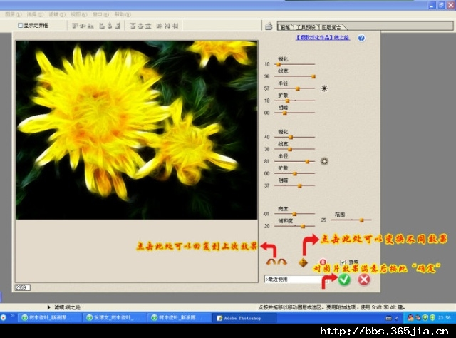 2.bmp