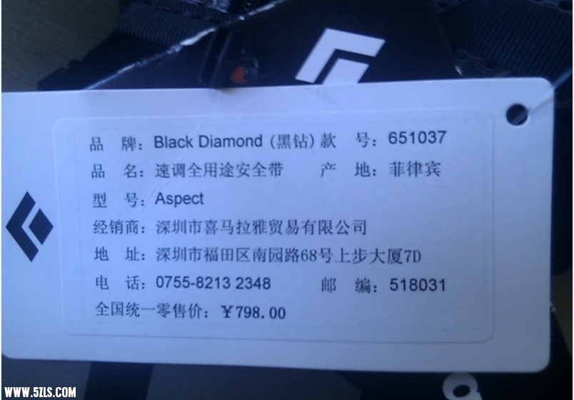 QQͼ20110708213657.jpg