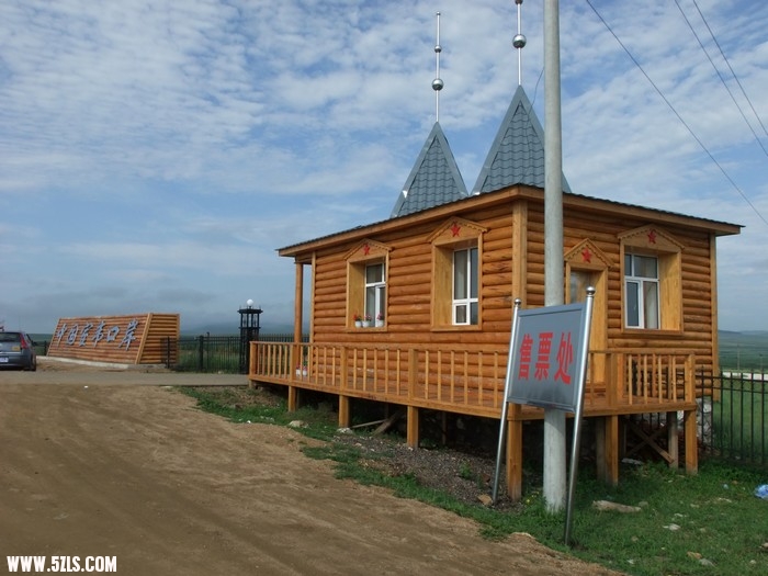 DSCF5953.JPG