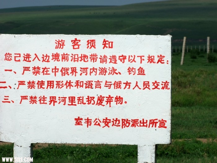 DSCF5968.JPG