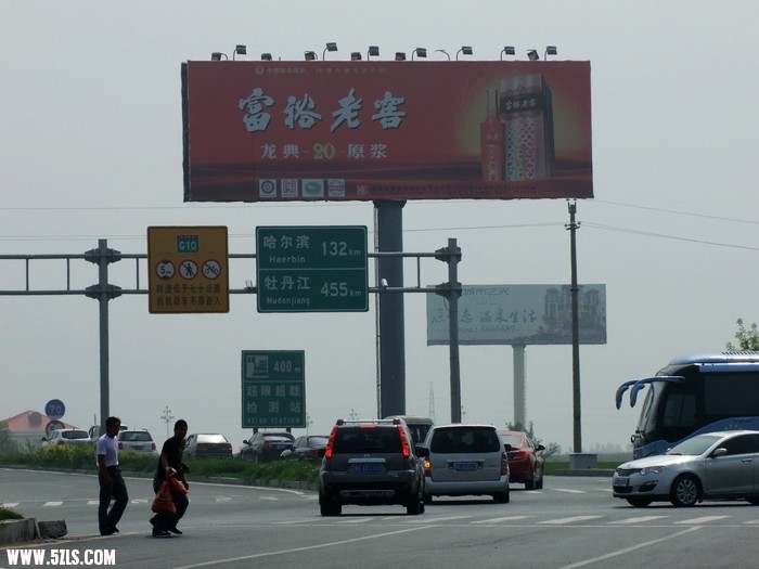 DSCF6103.JPG