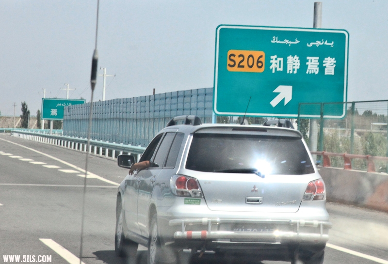 IMG_8229-2.jpg