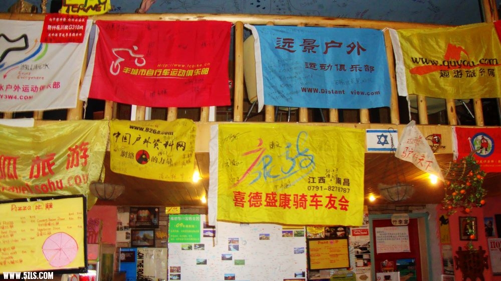DSC03073.JPG