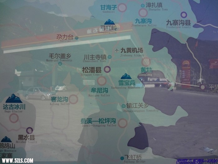 雪宝顶周边地图！