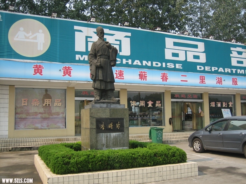 2010-- 004.jpg