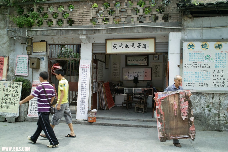 31SDIM0987.jpg