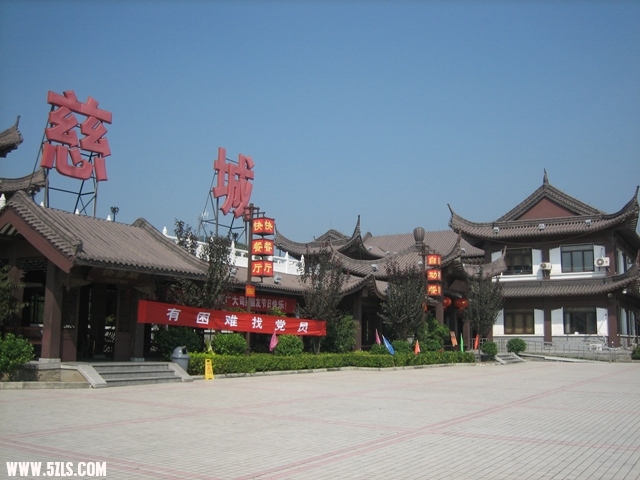 2010--ɽ纣 038.jpg