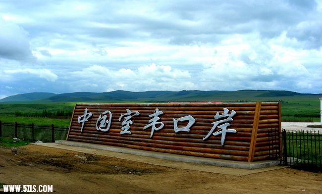 DSCN0241.jpg