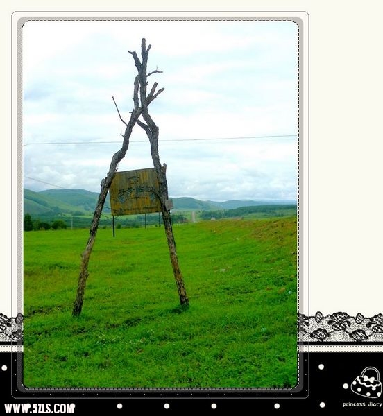 DSCN0221.jpg