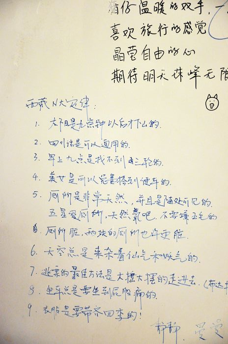 142.jpg