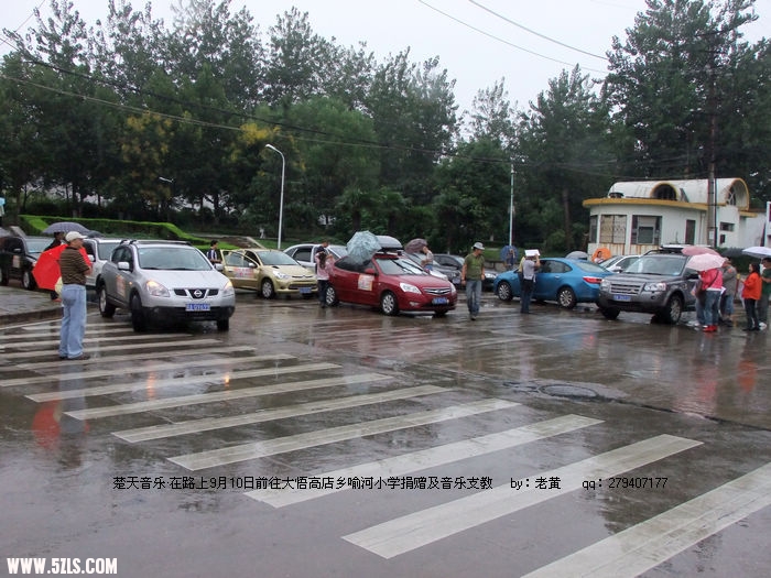 DSCF7621.JPG