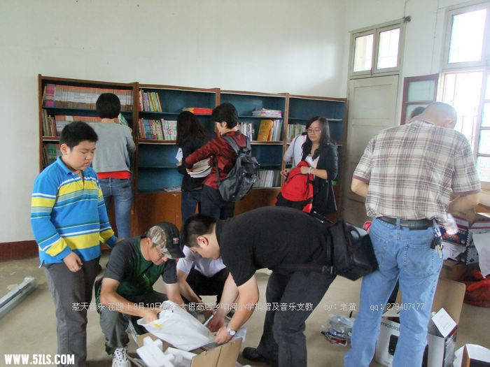 DSCF7707.JPG