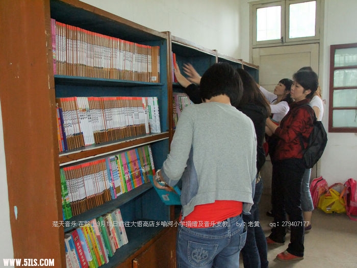 DSCF7709.JPG