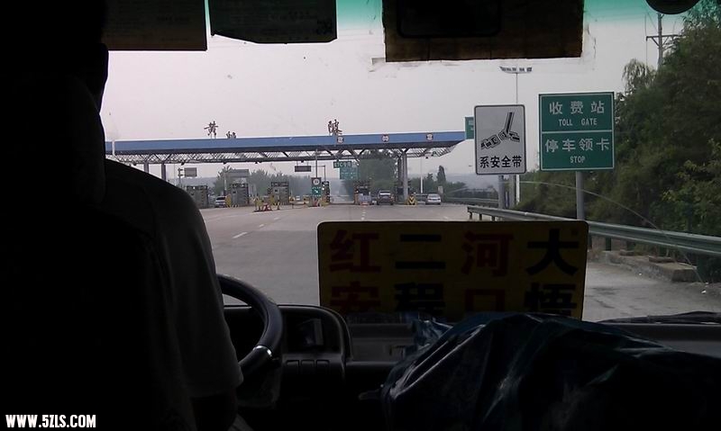 IMAG0378.jpg