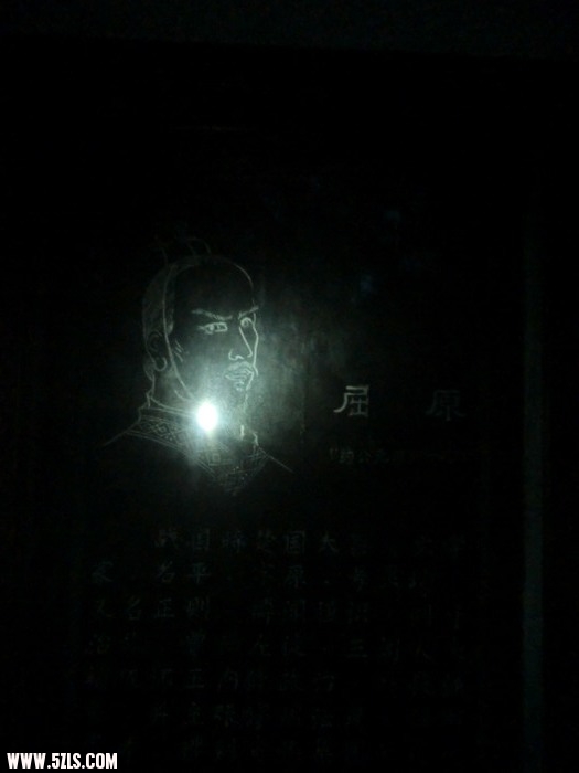 CIMG7040.jpg