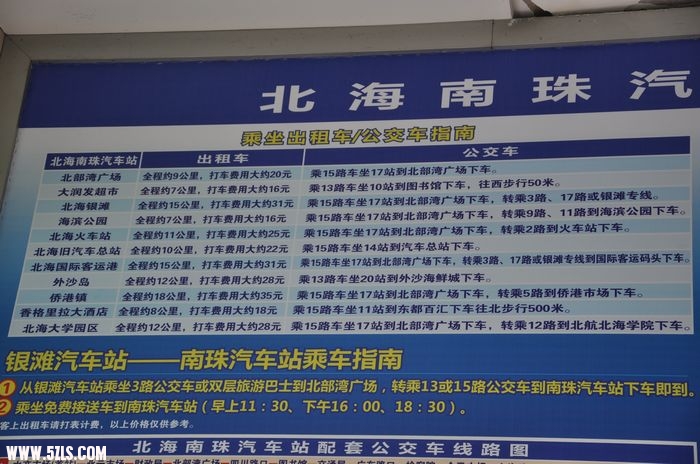 nEO_IMG_DSC_1126.jpg